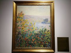-印象莫奈时光映迹艺术展