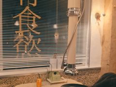 -小肚皮饮食店