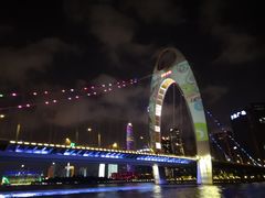 -珠江夜游广州塔·中大码头