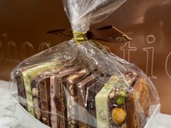 -Laderach 莱德拉(上海环贸iapm店)