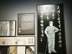 -龙华烈士纪念馆-停车场