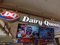-DQ·蛋糕·冰淇淋(合生汇店)