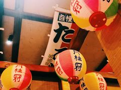 -醉虎传(南锣鼓巷店)