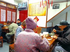-荣阳楼(山塘街店)