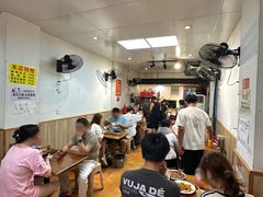 -卢庄(江汉路店)
