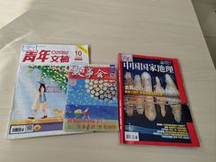 -石景山区图书馆(八角南路)