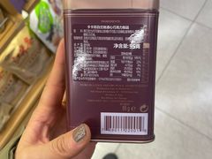 -blt精品超市(北京银座店)