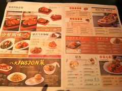 菜单-翠华餐厅(正佳广场店)