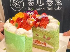 -卷心卷意·轻甜蛋糕(新光天地店)