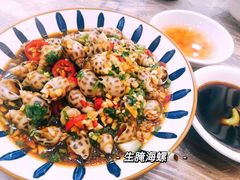 -官塘鱻鱻鱼生