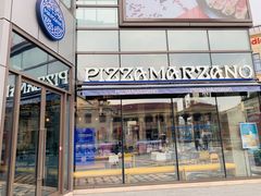 门面-玛尚诺Pizza&Bar(长泰广场店)