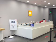 店内环境-小米之家(世博源店)