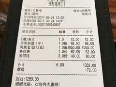 -大可堂普洱茶馆(襄阳南路馆)