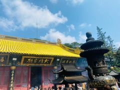 -普陀山慧济禅寺