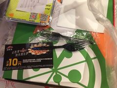 -必胜客(印象城店)