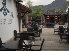 -湘湖大院(越王路店)