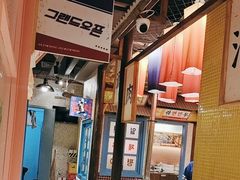 -姜胖胖首尔自助烤肉·蒸汽海鲜大排档(国瑞中心店)