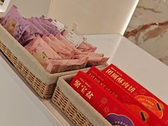 -GANSO元祖食品(白下店)