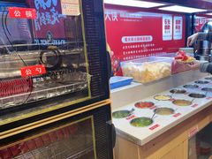 -蜀大侠火锅(香格里拉店)