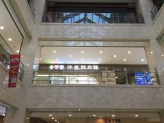 -光启城时尚购物中心