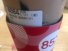 爆料奶茶-超级杯-85度C(上海瑞丽店)