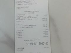 -百安居装修建材卖场(泰然店)