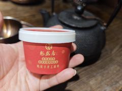 -魁盛居百年鲁菜馆(县西巷店)