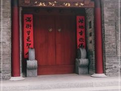 -罔极寺