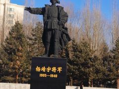 -靖宇公园