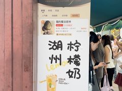 -猫的魔法密林(衣裳街店)