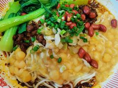 -遇见小面(碧桂园总部店)