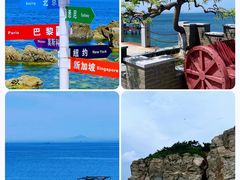-养马岛旅游度假区