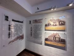 -青岛德国总督楼旧址博物馆