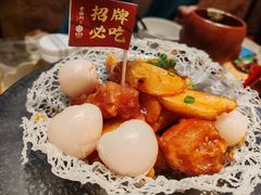 -老福洲·三十年福州味(斗东店)