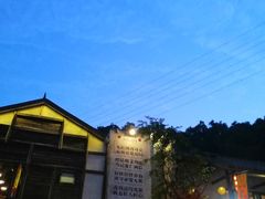 -壹华里·市集