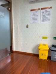 -武汉五洲整形外科医院