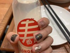 -寿奶茶·鲜奶与茶(合生汇购物中心店)