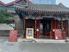 -北京湖广会馆