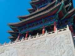 -定都阁