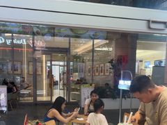 -DQ·蛋糕·冰淇淋(三亚青春颂店)