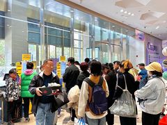 -BIGOFFS 超级折扣(仁恒伊势丹店)