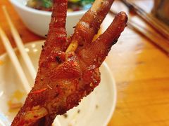 烤鸡爪子-炒豆合作社(东四总店)