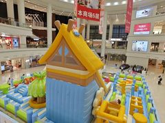 -仲盛世界商城