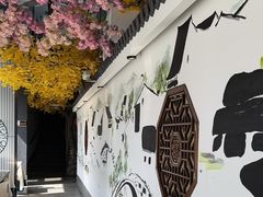 -食悦江南·淮扬菜·烤鸭(亚运村·惠新店)