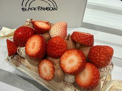 -black rainbow coffee