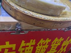 -赤坎老街