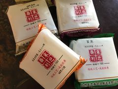 -采芝斋(延安路店)
