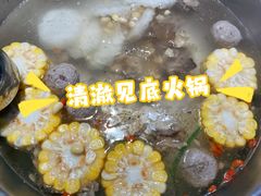 -潮发潮汕牛肉店(永庆坊店)