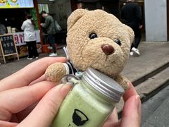 -星满杯TEAFUL(罗湖东门店)