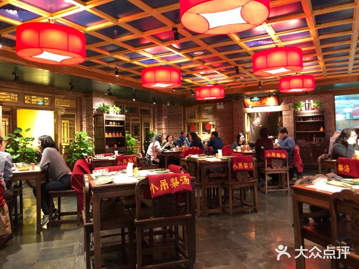 小吊梨汤·北京菜·烤鸭(长安商场-首都博物馆店)大堂图片